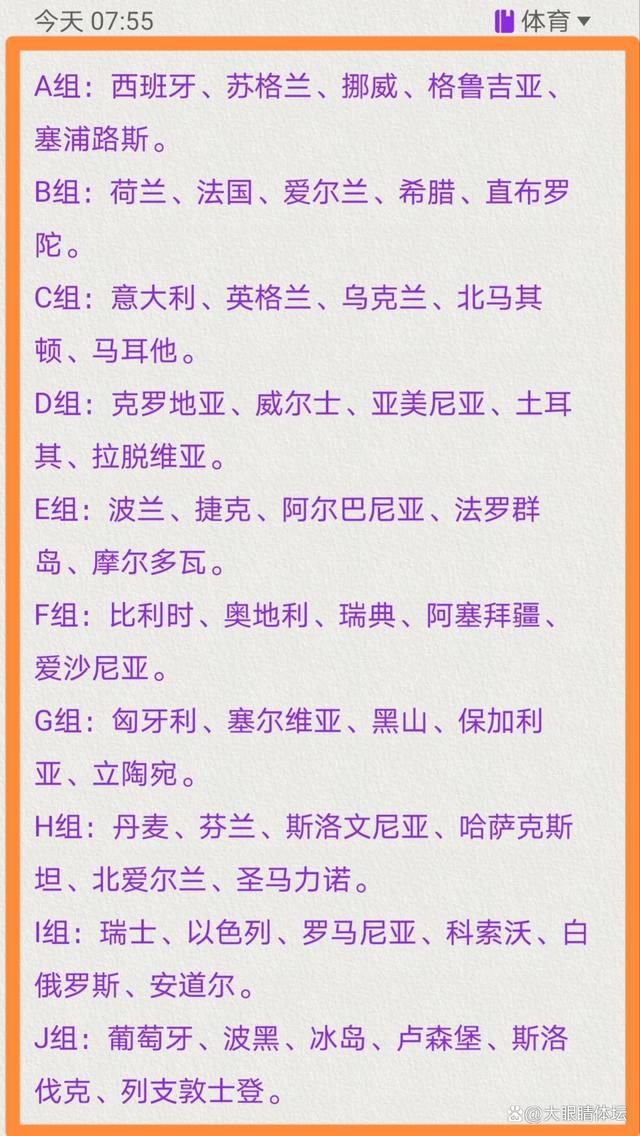 第45分钟，奥纳纳再次扑救失误，没能挡出帕尔默球速并不快的射门，切尔西1-1扳平。